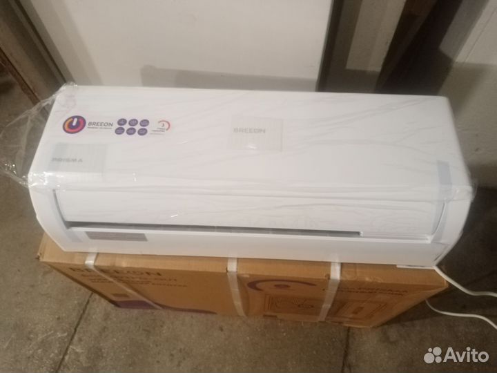 Кондиционер