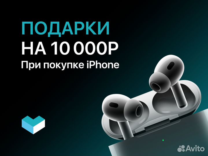 iPhone 15 Pro, 256 ГБ