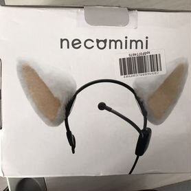 Ушки necomimi