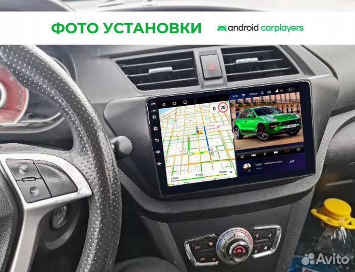 Штатная магнитола на android для Lifan