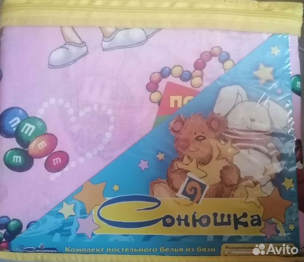 Новое постельное белье в детскую кроватку