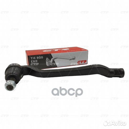 Наконечник рулевой тяги lexus LS 430 2000 - 2006