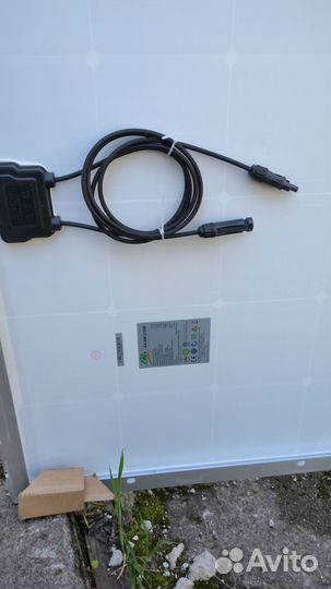 Солнечные панели