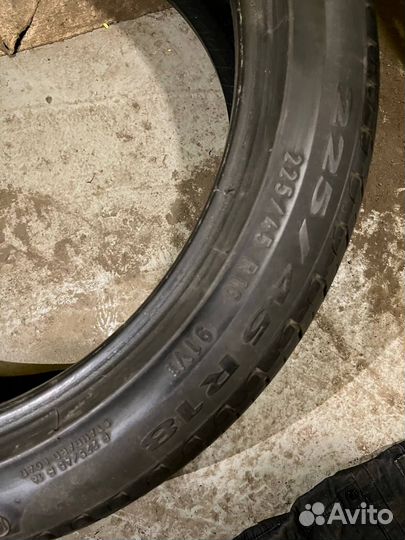 Pirelli Cinturato P7 225/100 R18