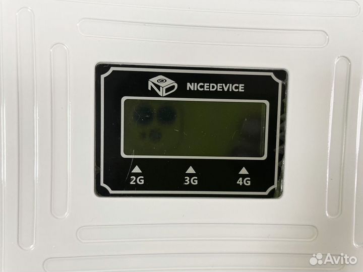 Комплект усиления сотового сигнала GSM/3G/4G 60dBi