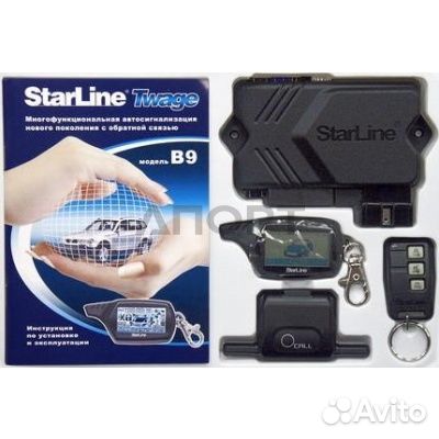 Автосигнализация Starline B9 / Старлайн Б9