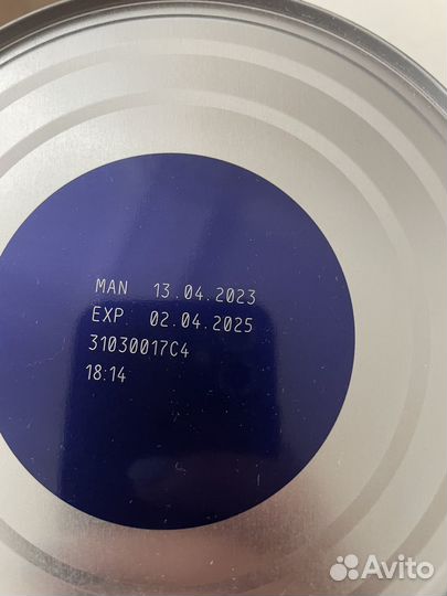 Детская молочная смесь NAN 4