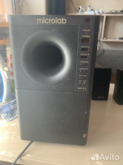 Акустическая система 5 1 microlab