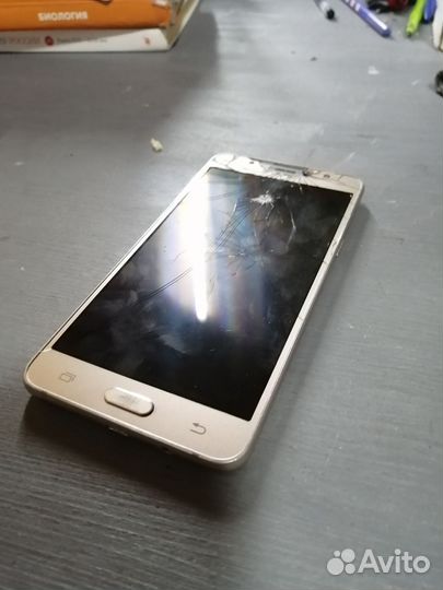Samsung Galaxy J5 (2016), 2/16 ГБ
