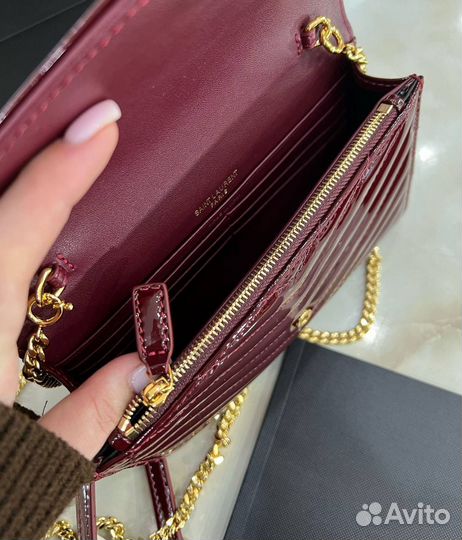 Сумка женская YSL Envelope