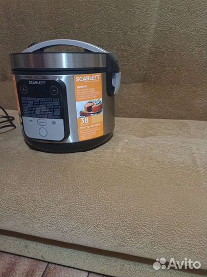 Мультиварка