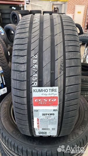 Kumho Ecsta PS71 SUV 295/40 R20 110Y