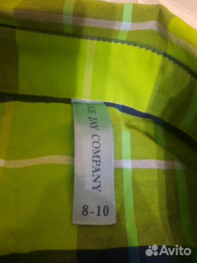 Рубашка для мальчика