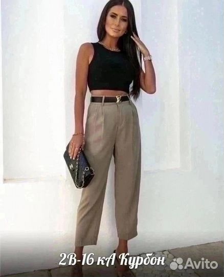 Брюки новые