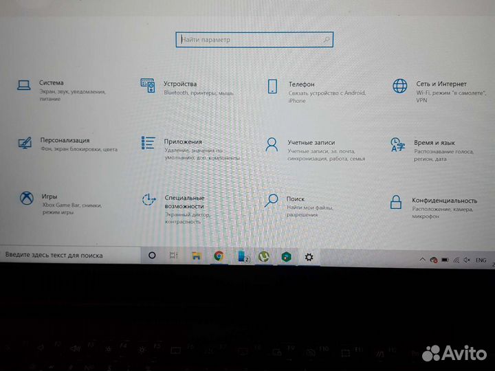 Ноутбук бу asus