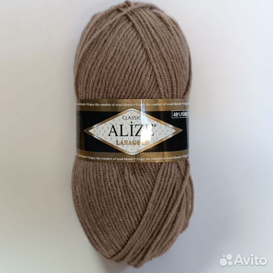 Alize lana gold classic 584