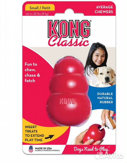 Игрушка кусалка для чистки зубов для собак