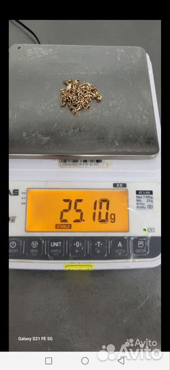 Цепь золотая мужская якорная