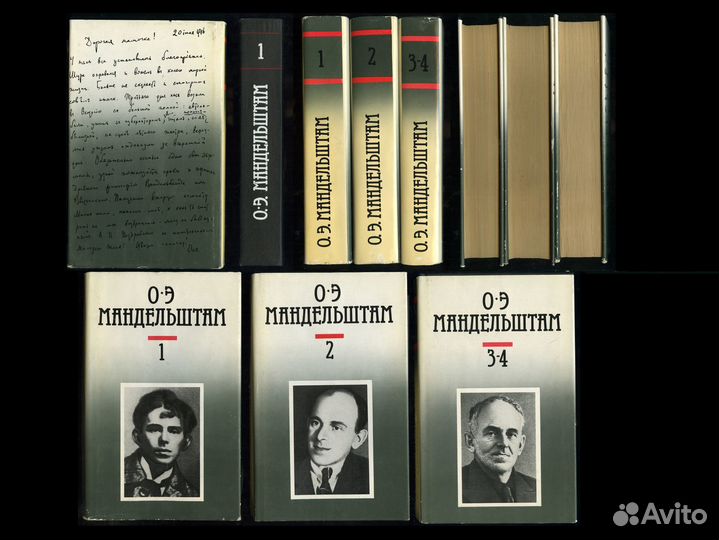 Книги Поэзия / Стихи / Песни / Тексты