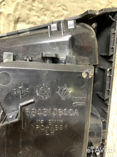 Nissan X-Trail T31 2007-2014 Подстаканник