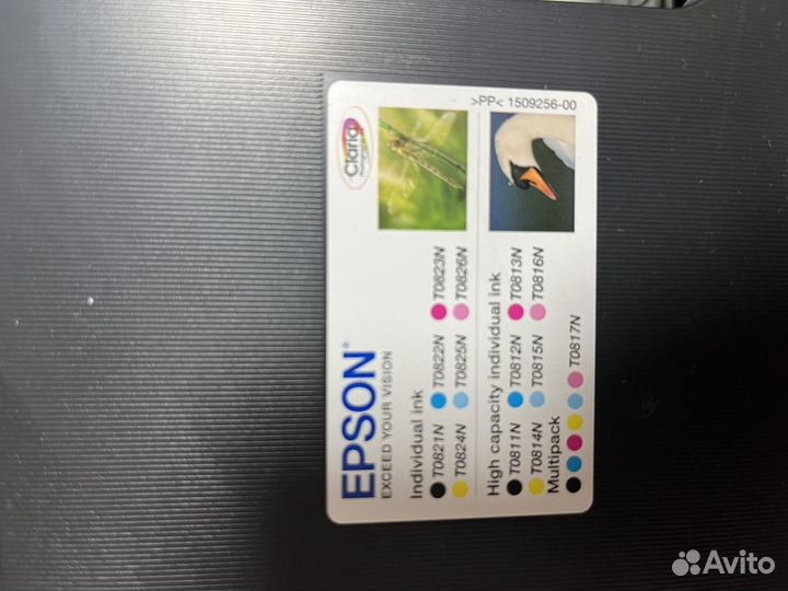 Цветной принтер epson