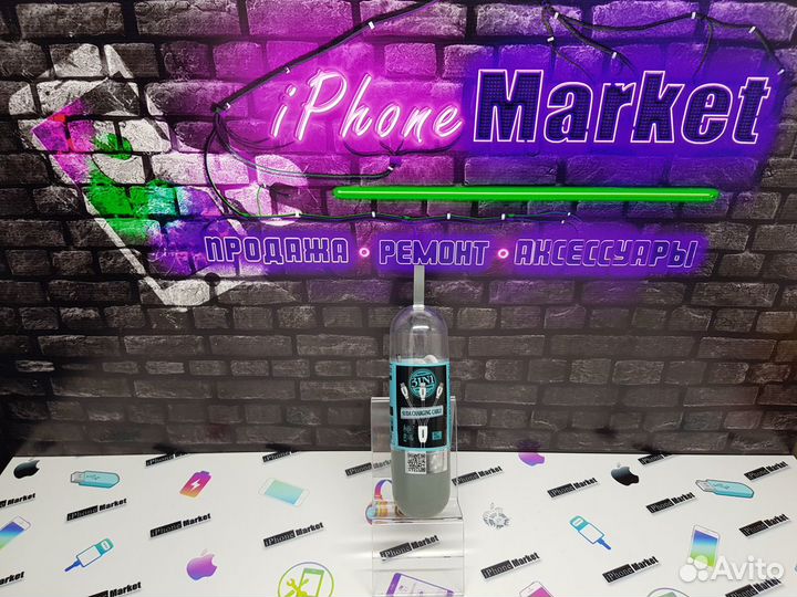 USB кабель Lightning & Micro & Type C