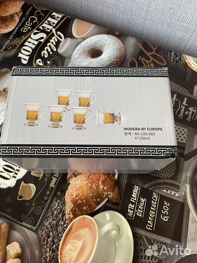 Кружка для глинтвейна