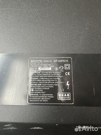 Домашний кинотеатр sony