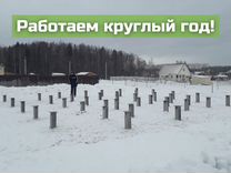 Сваи в лосино петровском