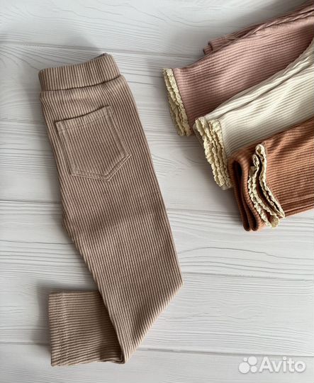 Леггинсы в рубчик для девочки 86 92
