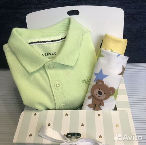 Подарочек для мальчика