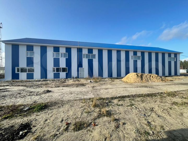 Продам Базу на промзоне