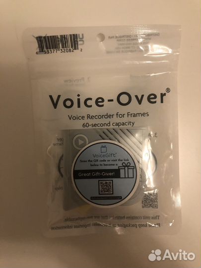 Мини-диктофон с динамиком для фоторамок VoiceGift