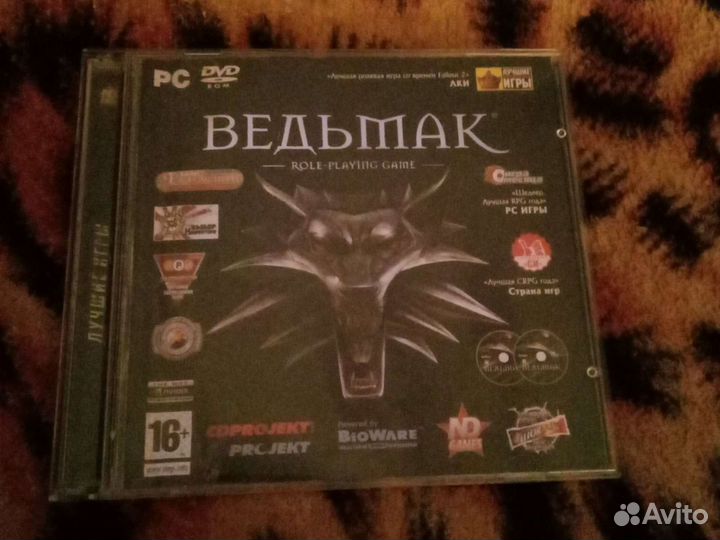 Компьютерная игра