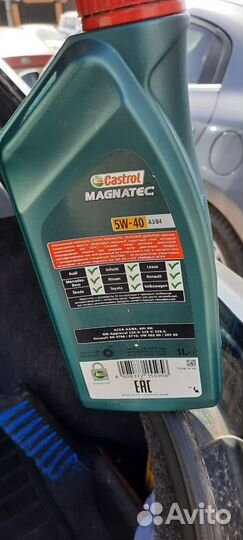 Масло моторное 5w40 Castrol Magnatec