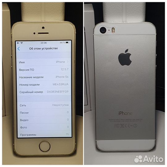 Телефон iPhone 5s