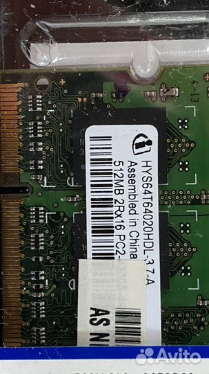 Оперативная память SO-dimm DDR2 для ноутбука