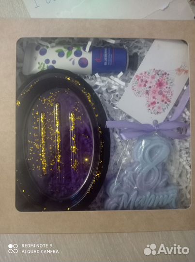 Подарочный набор для женщин на 8 марта