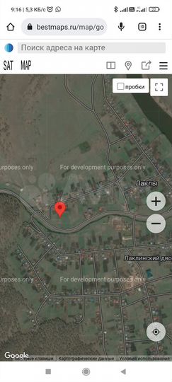 Участок 30 сот. (ИЖС)