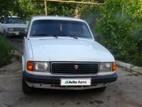 ГАЗ 31029 Волга 2.4 MT, 1995, 45 000 км, с пробегом, цена 120 000 руб.
