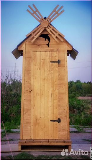 Уличный туалет SUN333
