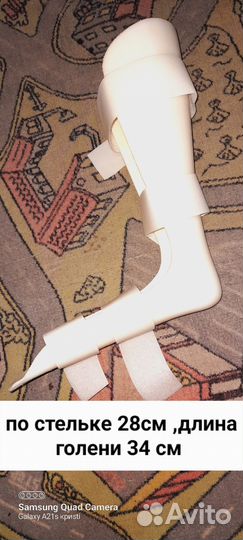 Ортез для голеностопа