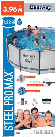 Каркасный бассейн Bestway 5612X с полным комплекто