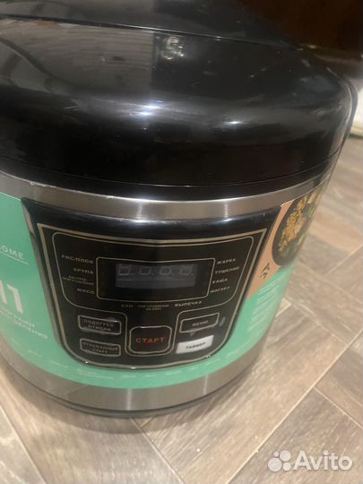 Мультиварка новая