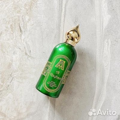 Attar Al Rayhan распив 10 мл