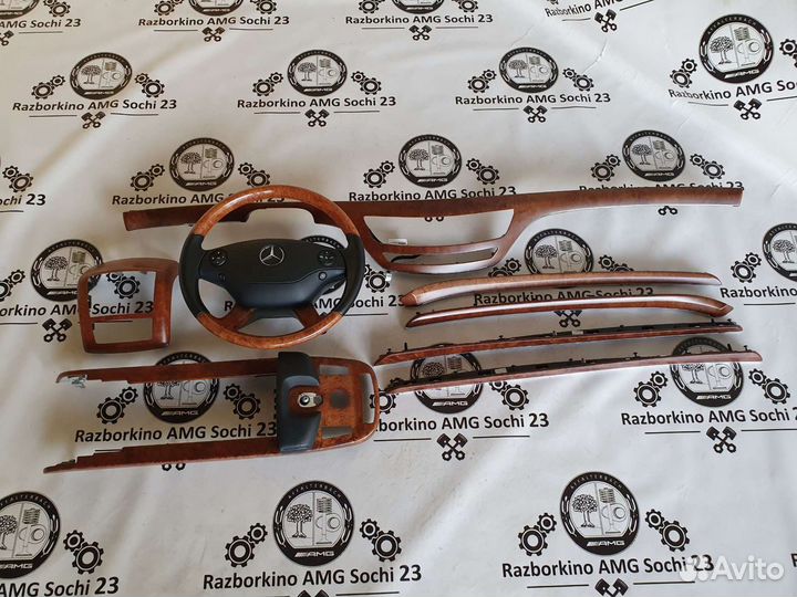 Комплект декоративных накладок для Mercedes W221