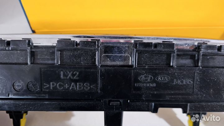 Блок кнопок Hyundai Palisade