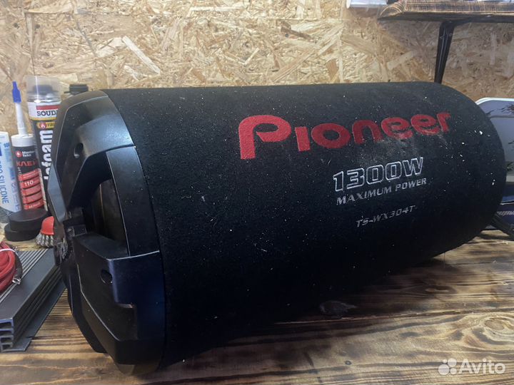 Активный сабвуфер