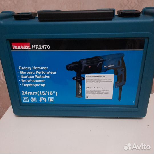 Перфоратор makita HR 2470