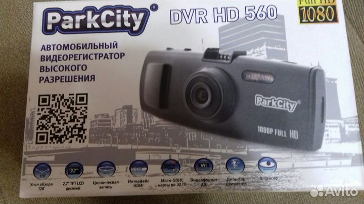 Автомобильный Видеорегистратор